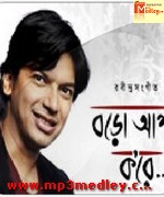 Baro Asha Kore 2011 song download